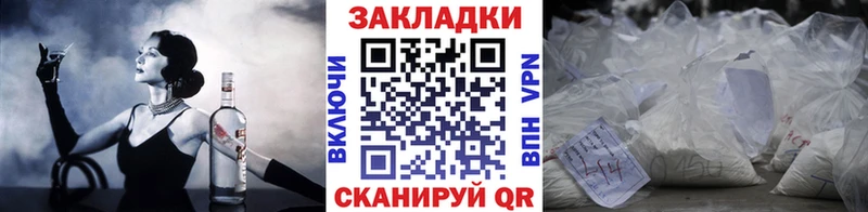 Где купить Аткарск ГАШИШ  Alpha PVP  КОКАИН  Меф  МАРИХУАНА 