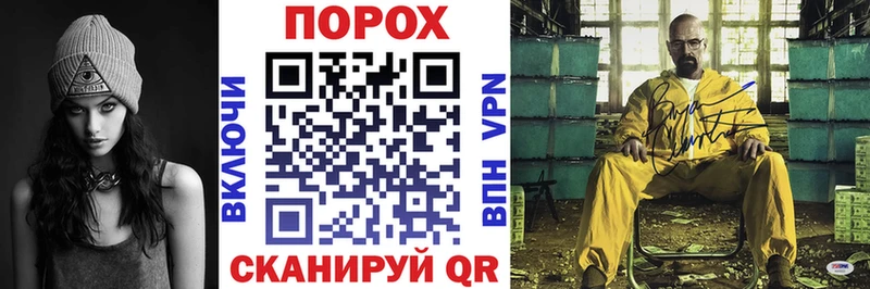 omg вход  дарк нет клад  АМФЕТАМИН 98%  Аткарск 