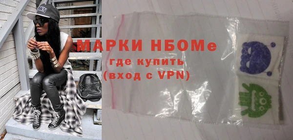 spice Алексеевка