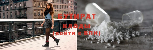 spice Алексеевка