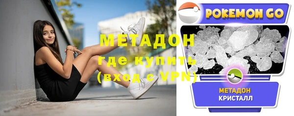 spice Алексеевка