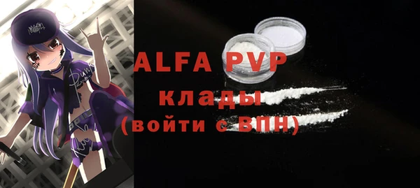 a pvp Алзамай