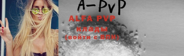 a pvp Алзамай