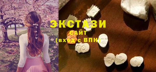 spice Алексеевка