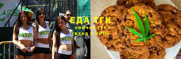 spice Алексеевка