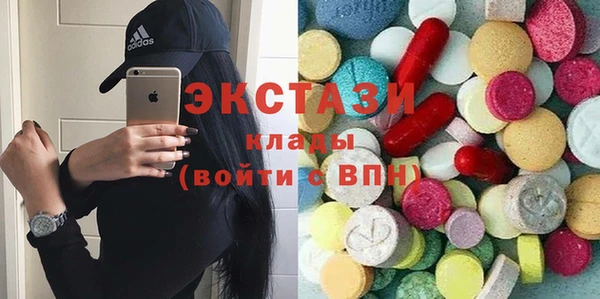 стаф Алексин