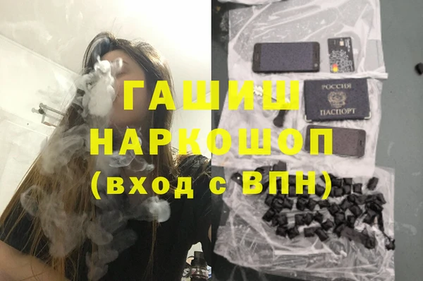 spice Алексеевка
