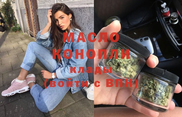 spice Алексеевка