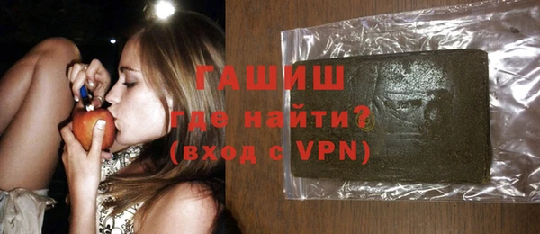 a pvp Алзамай