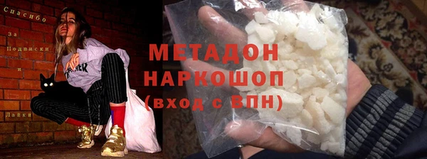 a pvp Алзамай