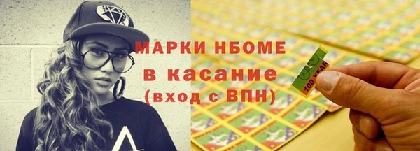 spice Алексеевка