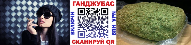 где можно купить   Аткарск  ОМГ ОМГ ссылка  Бошки марихуана конопля 